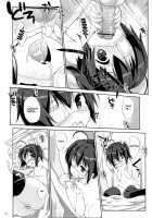 Rikka to Koi Shitai / 六花と恋したい [Nanase Meruchi] [Chuunibyou Demo Koi Ga Shitai] Thumbnail Page 11