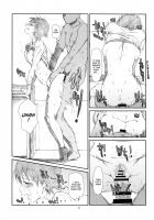 Itazura Shinaide / いたずらしないで [Haritama Hiroki] [Yotsubato] Thumbnail Page 10