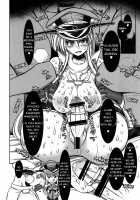 The Captured Princess Knight Battleship Bismarck / 姫騎士戦艦ビスマルク 囚われの姫戦艦 [Karateka Value] [Kantai Collection] Thumbnail Page 16