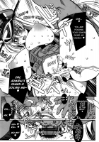 The Captured Princess Knight Battleship Bismarck / 姫騎士戦艦ビスマルク 囚われの姫戦艦 [Karateka Value] [Kantai Collection] Thumbnail Page 09