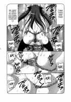 Kotori 7 / 蟲鳥 7 [Izumi Yuujiro] [Fate] Thumbnail Page 11