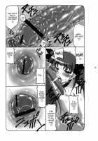 Kotori 7 / 蟲鳥 7 [Izumi Yuujiro] [Fate] Thumbnail Page 14