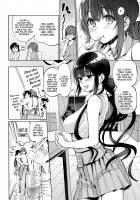 Oji-san And I Are Pretend Lovers / おじさんと私の恋人ゴッコ [Santa] [Original] Thumbnail Page 02