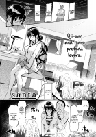 Oji-san And I Are Pretend Lovers / おじさんと私の恋人ゴッコ [Santa] [Original] Thumbnail Page 04