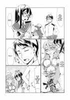 Daily Mission with Ooyodo: Training Akashi / 大淀とデイリー任務 明石調教編 [ryoattoryo] [Kantai Collection] Thumbnail Page 14