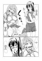 Daily Mission with Ooyodo: Training Akashi / 大淀とデイリー任務 明石調教編 [ryoattoryo] [Kantai Collection] Thumbnail Page 09