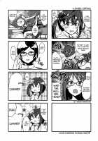 Okinami no Koigokoro / 沖波の恋ごころ [Kamelie] [Kantai Collection] Thumbnail Page 14