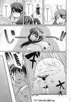 Pachimonogatari Part 2: Mayoi Loli Hari Body!! / パチ物語 Part2 真宵ロリハリボディ!! [Yakumi Benishouga] [Bakemonogatari] Thumbnail Page 04