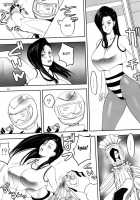 I Can't Believe It! Ooaya-Sensei / まじかよ！？大綾先生 [Midoh Tsukasa] [Magical Taruruuto-Kun] Thumbnail Page 11