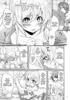 Pachimonogatari Part 4: Shinobu Envy / パチ物語 Part4 しのぶエンヴィ [Yakumi Benishouga] [Bakemonogatari] Thumbnail Page 10