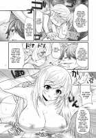 Pachimonogatari Part 4: Shinobu Envy / パチ物語 Part4 しのぶエンヴィ [Yakumi Benishouga] [Bakemonogatari] Thumbnail Page 16