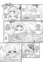 Pachimonogatari Part 4: Shinobu Envy / パチ物語 Part4 しのぶエンヴィ [Yakumi Benishouga] [Bakemonogatari] Thumbnail Page 09