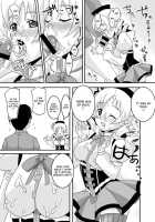 Osewani Narimasu Mami-San! [Puella Magi Madoka Magica] Thumbnail Page 10