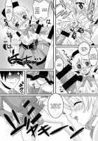 Osewani Narimasu Mami-San! [Puella Magi Madoka Magica] Thumbnail Page 12