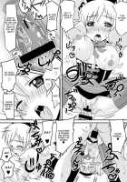 Osewani Narimasu Mami-San! [Puella Magi Madoka Magica] Thumbnail Page 14
