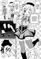 Osewani Narimasu Mami-San! [Puella Magi Madoka Magica] Thumbnail Page 03