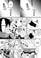 Osewani Narimasu Mami-San! [Puella Magi Madoka Magica] Thumbnail Page 06