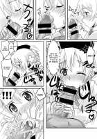 Osewani Narimasu Mami-San! [Puella Magi Madoka Magica] Thumbnail Page 09