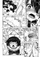 a hack aim you Shimakaze Choukai no Daisakusen! Maya-sama o Kaijuu seyo!! / a hack aim you 島風・鳥海の大作戦!摩耶さまを懐柔せよ!! [Uran] [Kantai Collection] Thumbnail Page 11