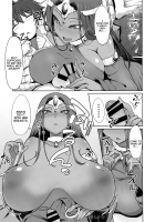 Manya And Minea Doing You-Know-What Book / マーニャさんとミネアさんとアレする本 [Are] [Dragon Quest] Thumbnail Page 10