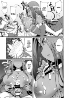 Manya And Minea Doing You-Know-What Book / マーニャさんとミネアさんとアレする本 [Are] [Dragon Quest] Thumbnail Page 14