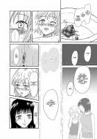 Hajimete no Yoru / はじめてのよる [Shiina Nami] [Original] Thumbnail Page 14