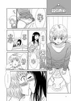 Hajimete no Yoru / はじめてのよる [Shiina Nami] [Original] Thumbnail Page 04