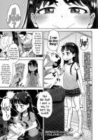 Seriously LOVE Little Sister / マジLOVE☆いもうと [BeNantoka] [Original] Thumbnail Page 01