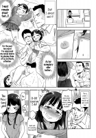 Seriously LOVE Little Sister / マジLOVE☆いもうと [BeNantoka] [Original] Thumbnail Page 03