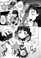 Seriously LOVE Little Sister / マジLOVE☆いもうと [BeNantoka] [Original] Thumbnail Page 05