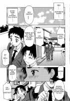 Inside Mother / 母さんのナカ [Kagura Yutakamaru] [Original] Thumbnail Page 03
