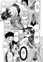 Inside Mother / 母さんのナカ [Kagura Yutakamaru] [Original] Thumbnail Page 07