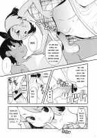 Summer Homework / 夏休みの宿題 [Ookami Uo] [Original] Thumbnail Page 10