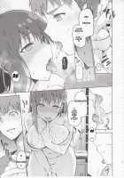 Sakura-Iro / サクライロ [Kiasa] [Fate] Thumbnail Page 14
