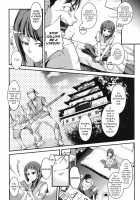 My Otaku Little Sister Can't Be This Annoying Chapters 1-3 / 兄上がケダモノすぎて迷惑すぎる。第1-3話 [Amano Kazumi] [Original] Thumbnail Page 04