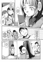 My Otaku Little Sister Can't Be This Annoying Chapters 1-3 / 兄上がケダモノすぎて迷惑すぎる。第1-3話 [Amano Kazumi] [Original] Thumbnail Page 05