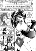 Hana - Maki no Hachi - Hanabi / 華巻之八 華火 [Kawaraya A-Ta] [Darkstalkers] Thumbnail Page 02