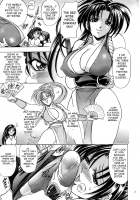 Hana - Maki no Hachi - Hanabi / 華巻之八 華火 [Kawaraya A-Ta] [Darkstalkers] Thumbnail Page 04