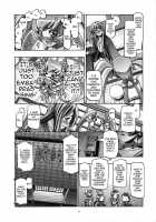 The Myoudouin Family Situation / 明堂院家の家庭の事情 [Kousaka Jun] [Heartcatch Precure] Thumbnail Page 10