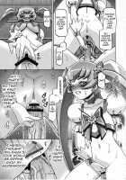 The Myoudouin Family Situation / 明堂院家の家庭の事情 [Kousaka Jun] [Heartcatch Precure] Thumbnail Page 16