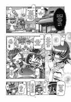 The Myoudouin Family Situation / 明堂院家の家庭の事情 [Kousaka Jun] [Heartcatch Precure] Thumbnail Page 07