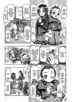 The Myoudouin Family Situation / 明堂院家の家庭の事情 [Kousaka Jun] [Heartcatch Precure] Thumbnail Page 08