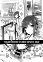 Natsume-ke no Nichijou / なつめ家の日常 [Katsurai Yoshiaki] [Original] Thumbnail Page 13