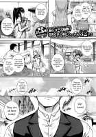 Aquania Marriage Life / アクアニア 結婚性活 [Katsurai Yoshiaki] [Original] Thumbnail Page 05
