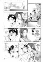 Lewd Mother and My Puberty / 淫らな母 思春期な僕 [Purupyon Saitou] [Original] Thumbnail Page 07