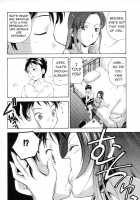 Lewd Mother and My Puberty / 淫らな母 思春期な僕 [Purupyon Saitou] [Original] Thumbnail Page 08