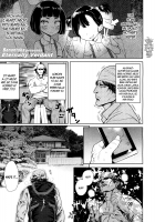 Eternally Verdant / えいえんのわかばガール [BeNantoka] [Original] Thumbnail Page 01