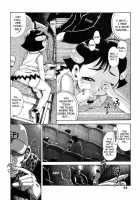 R-9 ~Rape of a 9 Year Old Girl~ / R-9~9歳女児レイプ~ [Awaji Himeji] [Original] Thumbnail Page 10