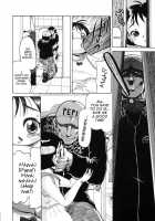 R-9 ~Rape of a 9 Year Old Girl~ / R-9~9歳女児レイプ~ [Awaji Himeji] [Original] Thumbnail Page 12