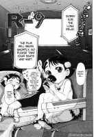 R-9 ~Rape of a 9 Year Old Girl~ / R-9~9歳女児レイプ~ [Awaji Himeji] [Original] Thumbnail Page 01